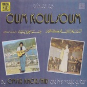 Omar Khorshid - Alf Layla