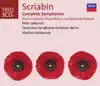 Scriabin: Complete Symphonies - Piano Concerto - Prometheus - Le Poème de l'extase album lyrics, reviews, download