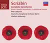 Stream & download Scriabin: Complete Symphonies - Piano Concerto - Prometheus - Le Poème de l'extase