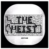 The Heist artwork