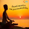 Shanti Mantra Om Poornamadaha song lyrics