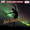 Mukesh Mahima - Mehandi Rachailu Ho