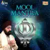 Mool Mantra - Single album lyrics, reviews, download