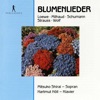Mitsuko Shirai & Hartmut Holl - Die schlanke Wasserlilie