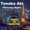 Detente - Tanaka AKI lyrics