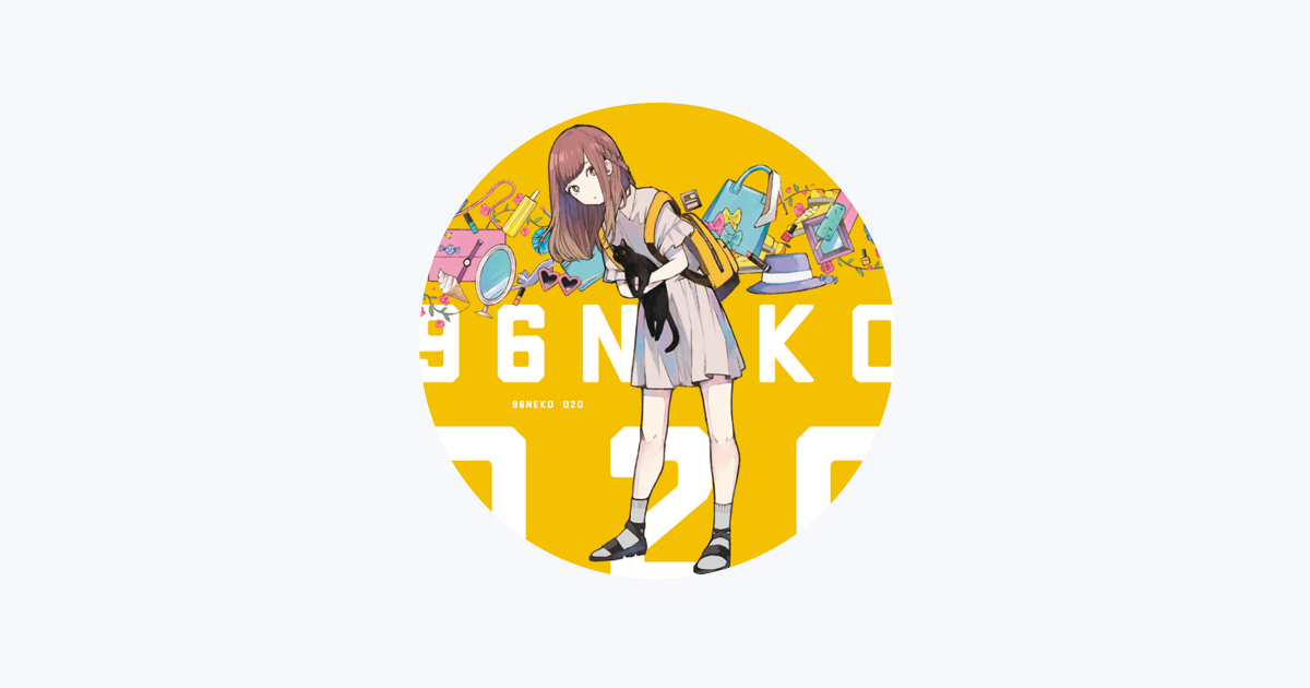 Apple Music 上的96neko