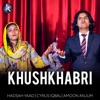 Khushkhabri