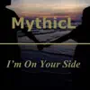 I'm on Your Side - EP album lyrics, reviews, download