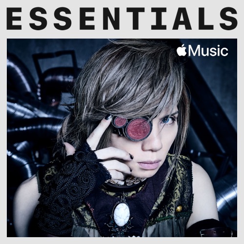 Acid Black Cherryを聞くならどこの音楽サブスクアプリがおすすめ 比較してみた フェスセト