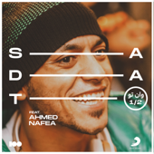 One Two (feat. Ahmed Nafea) - Sadat