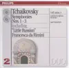 Tchaikovsky: Symphonies Nos.1-3 album lyrics, reviews, download