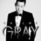 Dangerous (feat. Jay Park) - GRAY lyrics