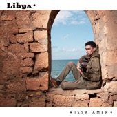 Libya artwork