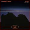 I Want Love (Cat Dealers Remix) - Single album lyrics, reviews, download