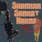 Shankar Sankat Harna - Yaman lyrics