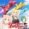 awake from the deep(TVsize) - Single awake from the deep(TVsize) - Single