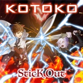 KOTOKO - SticK Out