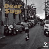 Dear Sugi - Dear Sugi