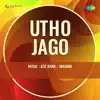 Prem Ki Naiya Dol Rahi Hai (From "Utho Jago") - Single album lyrics, reviews, download