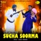 Sucha Soorma - Baljeet Maluka lyrics