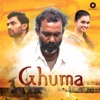 Ghuma (Original Motion Picture Soundtrack) - Single