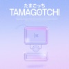 Tamagotchi by Francely Abreuu iTunes Track 1