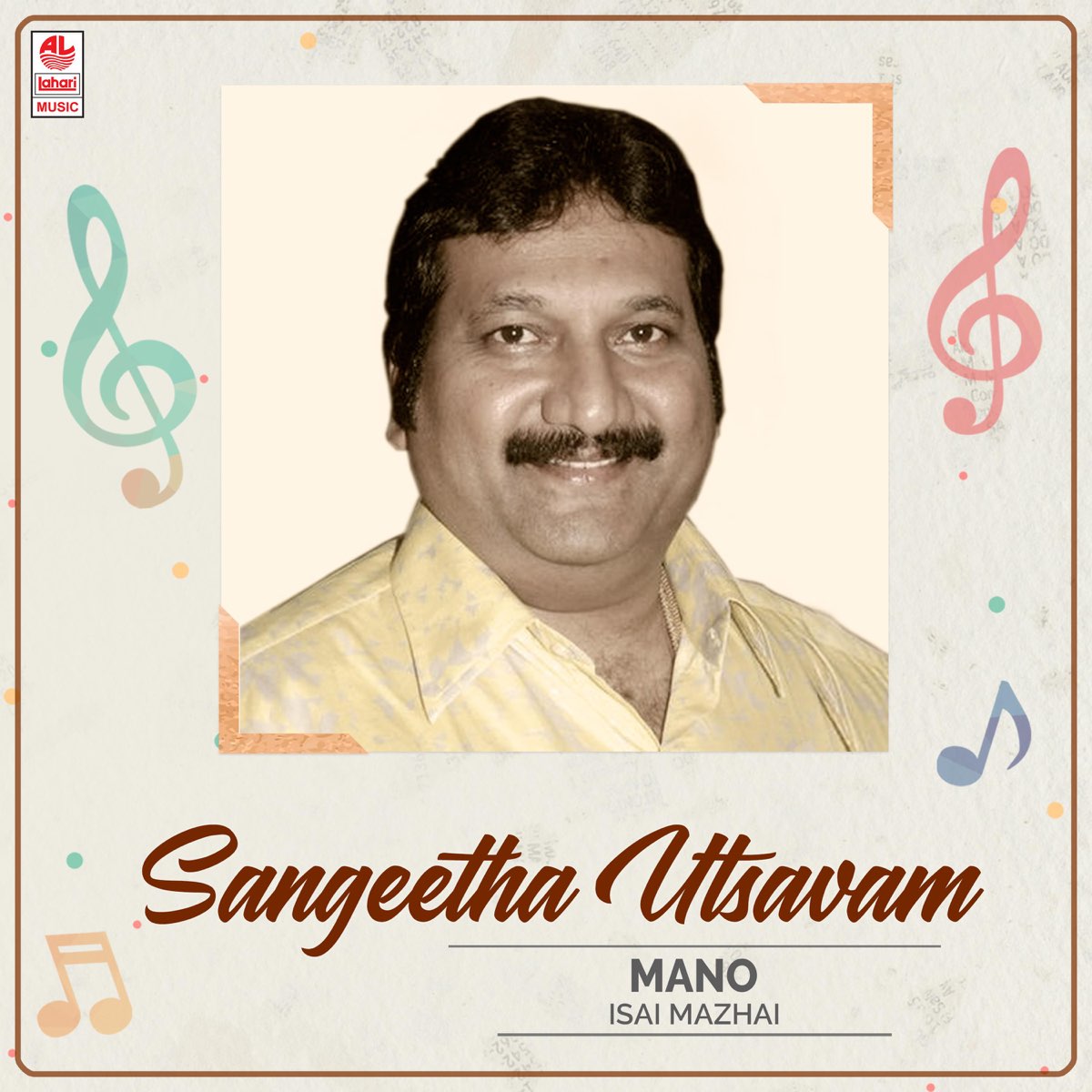 ‎sangeetha Utsavam Mano Isai Mazhai By Mano On Apple Music