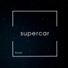 Supercar - Single