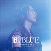 藍井エイル Special Live 2018 RE BLUE at 日本武道館 artwork