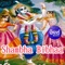 Shambha Bibhaa 4 - Suchitra Mohapatra lyrics