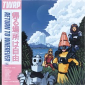 TWRP - Typhoon Turnpike