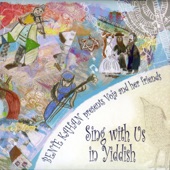 Sing with Us in Yiddish artwork