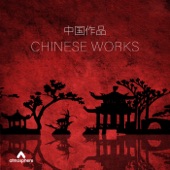 Chinese Works artwork