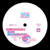 Paul Woolford - Looking for Me