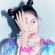 Noir - SUNMI