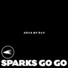 SPARKS GO GO