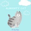 Almighty Cat (feat. Hristina Pardjovski & Ben Murphy) - Single