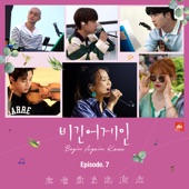 Begin Again Korea Episode.7 (Original Television Soundtrack) [Live] - EP artwork