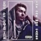 There's No Other Way (feat. Oliver Shanti) - Damian Tahur lyrics