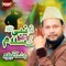 Karlo Aaqa Se Tum Pyaar - Muhammad Rashid Azam lyrics