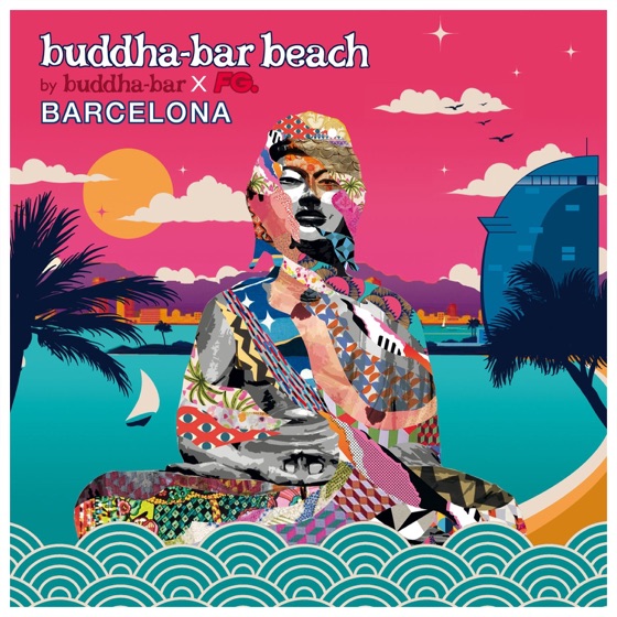 Cover artwork for Blush