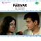 Gusse Men Tumne Pyar Ka - Asha Bhosle & Mahendra Kapoor lyrics