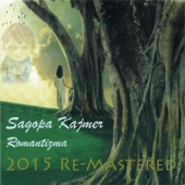 Romantizma 2015 (Re-Mastered) artwork