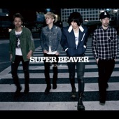 SUPER BEAVER - Yorokobi No Asu Ni