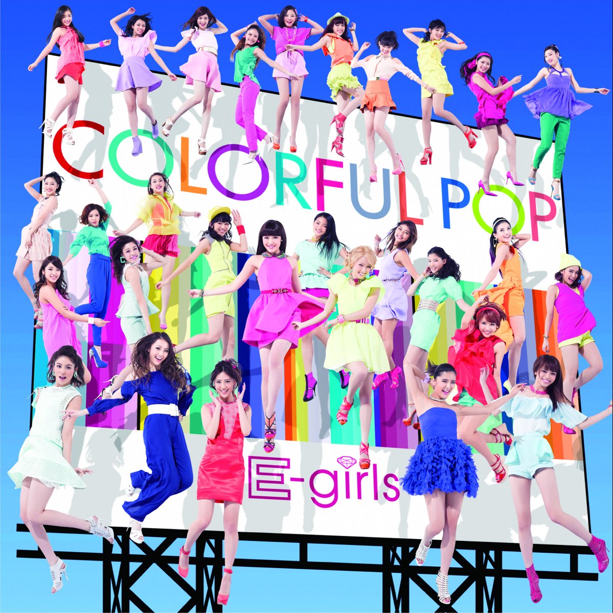 Colorful Pop By E Girls On Apple Music