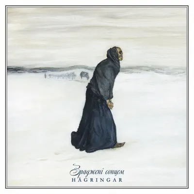 Betrayed by the Sun / Hagringar - Single - Drudkh