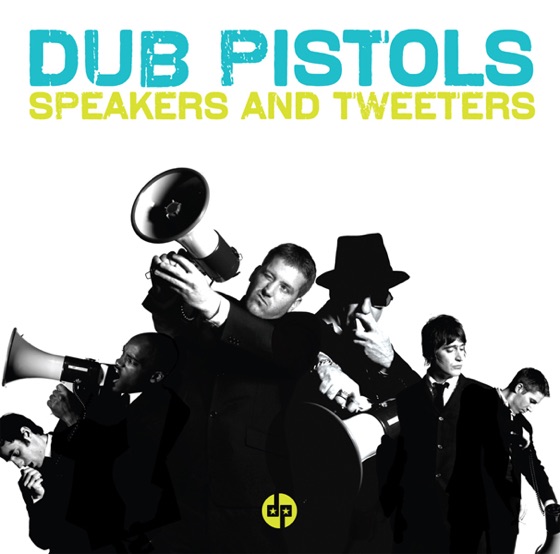 Cover artwork for Stronger