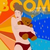 Boom - Single, 2021