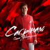 Сагынам - Single