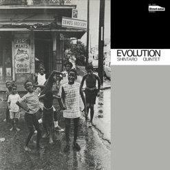 EVOLUTION cover art